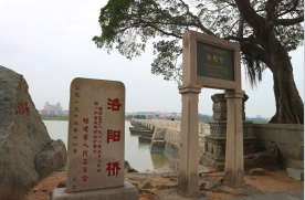 洛陽<em>橋</em>，宋朝千年大<em>橋</em>至今仍在