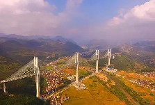 <em>創</em>七項世界第一的赤石<em>特大</em>橋