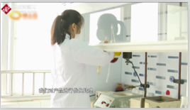 潤(rùn)科化工創(chuàng)新研究出溴系阻燃劑，打<em>破了</em><em>國(guó)外</em>市場(chǎng)<em>壟斷</em>