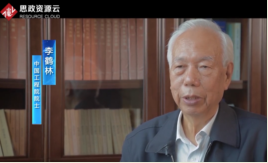 石油管材<em>工程</em>專家李鶴林，打破美國技術壟斷，創造出屬于中國自己的管道運輸材料