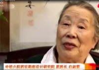 寶成鐵路<em>的</em>女開(kāi)創(chuàng)者白淑萱，<em>把</em>青春都<em>獻(xiàn)給</em>了<em>祖國(guó)</em><em>的</em>鐵路事業(yè)