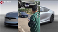 <em>特斯拉</em>研發出的汽車智能召喚模式，使<em>特斯拉</em>汽車“隨叫隨到”