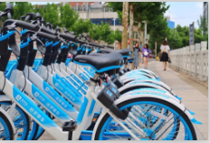 哈羅單車的出現(xiàn)便利的市民的<em>出行</em>方式