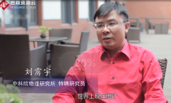 劉靂宇：抗癌<em>斗士</em>、生活玩家