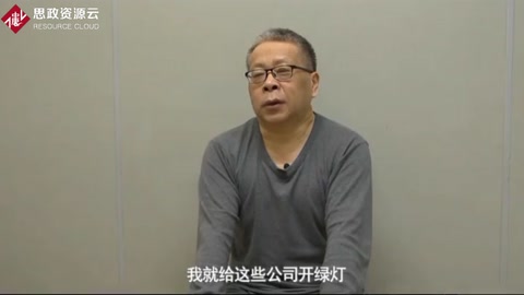 寧夏審計廳原黨組書記、廳長尹全洲<em>被</em><em>開除</em>黨籍