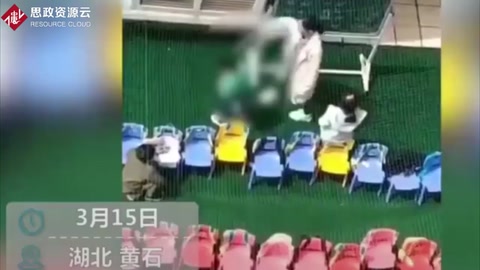 幼教用教鞭抽打<em>學生</em>頭部，已經被學校開除
