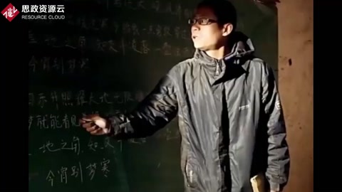 深山支教老師到酒吧賣唱，為山區孩子買肉