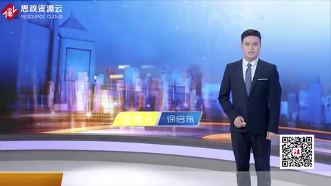 汽車(chē)年檢合格標(biāo)志作假，任性男子被重罰