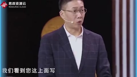 大盤雞中的戰(zhàn)斗雞 <em>新疆</em><em>麗</em><em>麗</em><em>古</em>爾千店一味