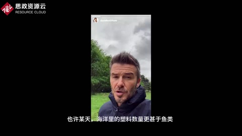 阿迪達斯“跑出蔚藍”全球活動，為海洋環(huán)保助力