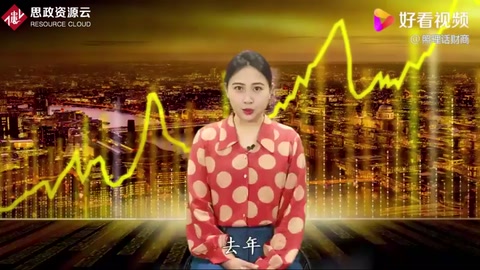 悶聲發財的美國公司，如今什么地方都有他！