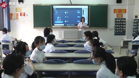 微課：護理專業《社區護理——以家庭為中心的護理》