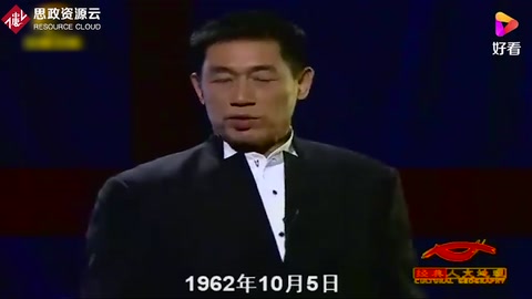 自衛(wèi)<em>反擊</em>戰(zhàn)—正義之戰(zhàn)爭(zhēng)