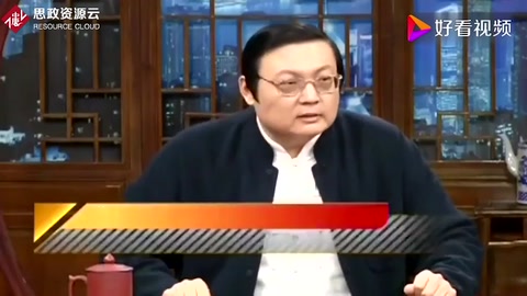 甲午<em>戰爭</em>失敗<em>的</em>原因？—聽老梁分析！