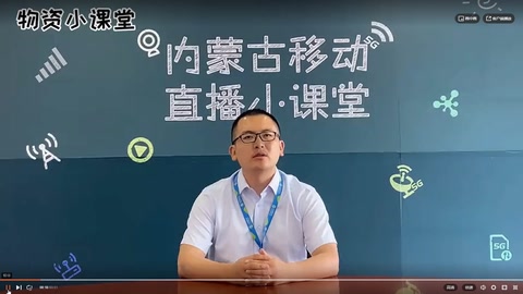 通信工程建設(shè)項目的“招標規(guī)模”<em>和</em>“啟動依據(jù)”<em>你</em><em>了解</em><em>多少</em>？
