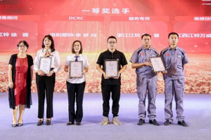 2021江鈴<em>汽車</em><em>銷售</em>與服務技能<em>大賽</em>榮耀收官