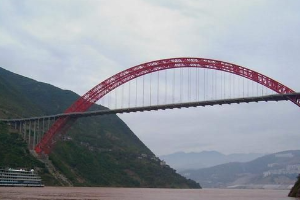 世界大跨徑拱橋—重慶巫山長(zhǎng)江<em>大橋</em>