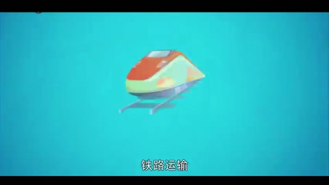 鐵路運(yùn)輸：使用鐵路列車(chē)<em>運(yùn)送</em>旅客和<em>貨物</em><em>的</em><em>一種</em>運(yùn)輸<em>方式</em>