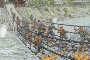 <em>飛奪</em><em>瀘定橋</em>—紅軍長征重要的戰(zhàn)役