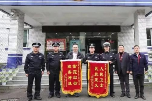 一起普通車禍保險理賠，一個細節讓“蓄意撞車”騙保案浮出水面