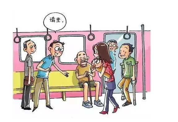 文明乘車，從我做起