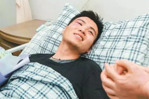 <em>帶你</em><em>了解</em>徐<em>瑞</em>辰