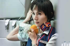 <em>空中</em><em>乘務(wù)</em><em>專業(yè)</em>《<em>民航</em><em>客艙</em><em>設(shè)備</em>——<em>客艙</em>供氧與應(yīng)急醫(yī)療<em>設(shè)備</em><em>的</em>功<em>能及</em>使用方法》<em>課程</em><em>思</em><em>政</em><em>課堂教學(xué)</em><em>設(shè)計(jì)</em>