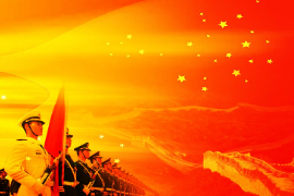 通識(shí)課：《軍事理論》課程思政教學(xué)大綱