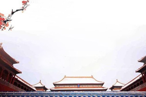 通識(shí)課：《國(guó)史研究》課程思政教學(xué)大綱