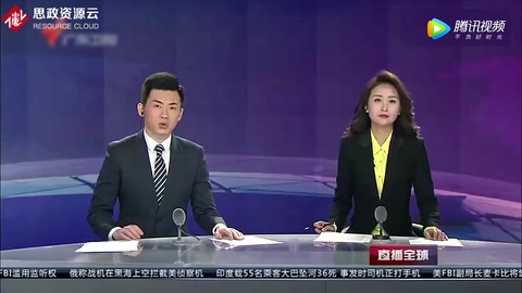 <em>中國</em>通信技術快速發展，從10年前的落后已經發展為如今的領跑世界