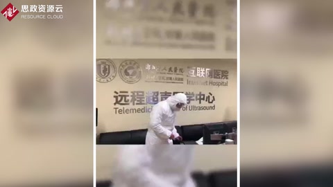 通過高速、穩定、低時延的5G<em>技術</em>，協助醫生<em>遠程</em><em>會診</em>60公里外的肺炎疑似患者