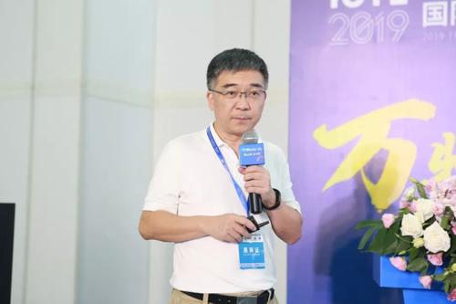 中國最早開拓物聯網領域的著名<em>專家</em>之一：<em>閔</em>昊