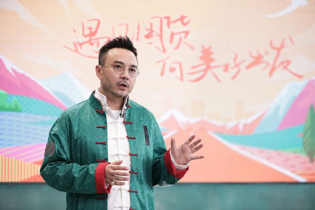 汪涵<em>直播</em>《向美好出發(fā)》公益<em>助</em><em>農(nóng)</em>，給群眾帶來暖意