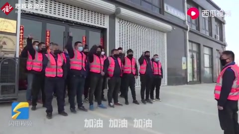 19名機(jī)電安裝工毅然出征，緊急援建武漢<em>火神</em><em>山</em>、雷神<em>山</em><em>醫(yī)院</em>