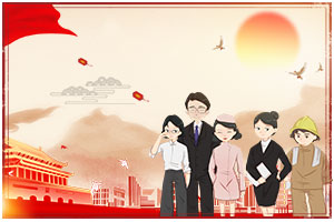 勇于實踐