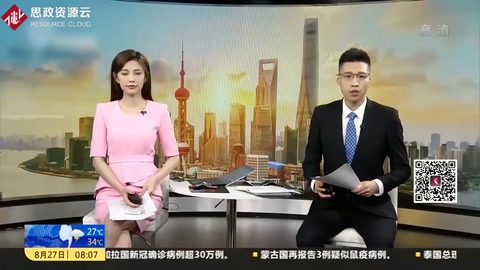 記者調(diào)查：8%的糧食在儲存環(huán)節(jié)損失掉