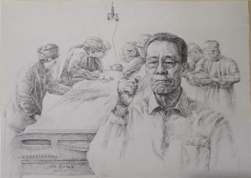 疫情<em>責任</em>