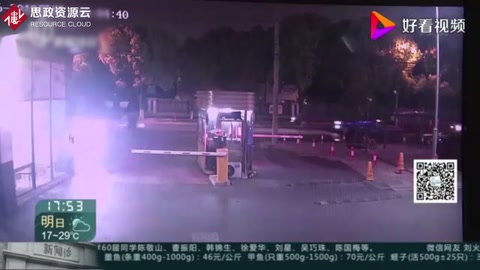 倉(cāng)庫(kù)接連被盜，原是內(nèi)鬼