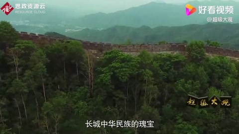 長城全長2.1萬公里，到底防住了什么？歐洲：可把我們坑慘了