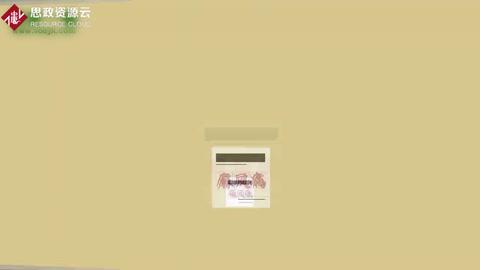 <em>什么</em><em>是</em>麻風<em>病</em>？