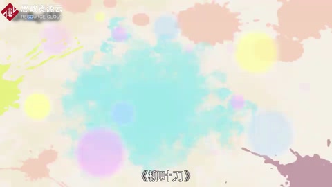 <em>柳葉刀</em>——國際上公認(rèn)的綜合性醫(yī)學(xué)四大期刊之一
