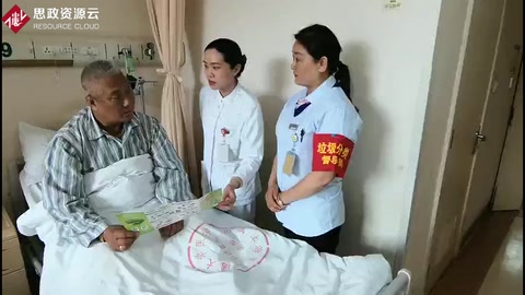仁濟醫院為患者進行<em>垃圾</em>分類知識的講解