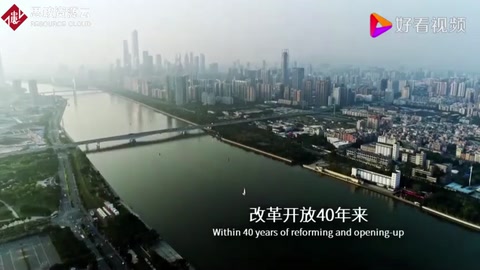 數(shù)讀40年巨變：中國對外貿(mào)易的跨越式發(fā)展