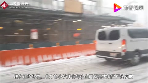 鐵路被大雪覆蓋，原來有它，難怪火車從不停運