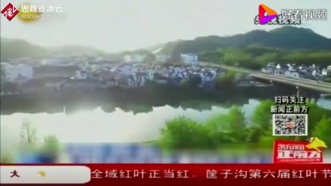 國慶中秋“雙節”臨近，假日<em>旅游</em><em>市場</em>升溫