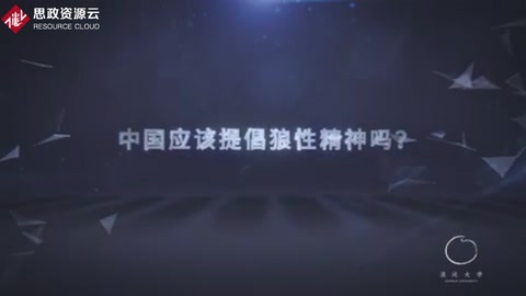 積極心理學(xué)：<em>快樂</em>如何激發(fā)創(chuàng)新