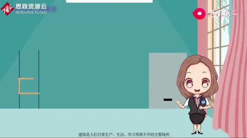 健康建筑，為健康保駕護(hù)航！