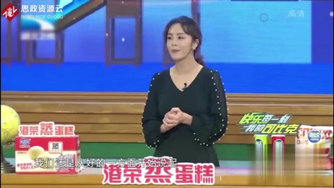 大數(shù)據(jù)在<em>生活</em><em>中</em><em>的</em>應用例舉
