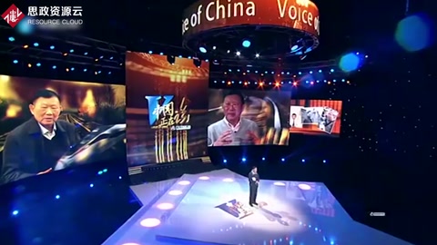 2008年，<em>中國</em>第一條高速<em>鐵路</em>京津<em>鐵路</em>開通，<em>中國</em>進入高速發展時期
