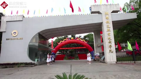 我的母校：湖南鐵道職業(yè)技術學院